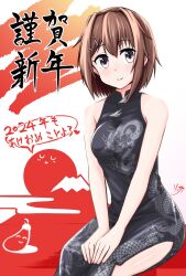 Rule 34 | 1girl, 2024, black dress, brown eyes, brown hair, china dress, chinese clothes, dragon print, dress, eggplant, furutaka (kancolle), happy new year, highres, kantai collection, mount fuji, new year, short hair, side slit, sitting, smile, solo, sosser, v arms, volcano