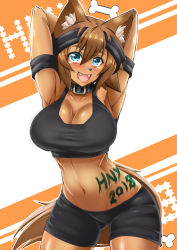 Rule 34 | 1girl, 2018, :d, absurdres, animal ears, armpits, arms behind head, bike shorts, blue eyes, body writing, breasts, brown hair, cleavage, collar, cowboy shot, dog ears, dog girl, dog tail, fangs, fur, furry, furry female, gluteal fold, hair between eyes, headband, highres, kobold, large breasts, midriff, monster girl, monster musume no iru nichijou, navel, new year, open mouth, polt, shirt, short hair, smile, solo, sweatband, tail, tank top, taut clothes, taut shirt, toned, virusotaku