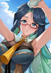 Rule 34 | 1girl, absurdres, armpits, blue eyes, blue hair, blue sky, blush, bodystocking, breasts, cleavage, cloud, cloud retainer (genshin impact), colored inner hair, day, earrings, genshin impact, glasses, green hair, highres, holding, holding towel, iloli (rumw7235), jewelry, large breasts, looking at viewer, multicolored hair, outdoors, red-framed eyewear, semi-rimless eyewear, sky, tassel, tassel earrings, towel, two-tone hair, under-rim eyewear, upper body, xianyun (genshin impact)