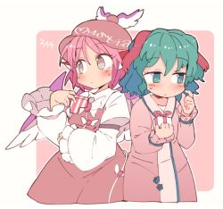 Rule 34 | 2girls, animal ears, blush, bow, bowtie, brown hat, character name, choujuu gigaku, commentary request, cowboy shot, dated, dog ears, dress, gift, green eyes, green hair, grey eyes, hat, holding, holding gift, ini (inunabe00), juliet sleeves, kasodani kyouko, long sleeves, multiple girls, mystia lorelei, pink hair, puffy sleeves, short hair, shy, square, sweat, take your pick, touhou, two-tone background, winged hat