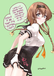 Rule 34 | 10s, 1girl, ass, ass grab, black skirt, blue eyes, braid, brown hair, clothes lift, corset, embarrassed, gloves, grabbing own ass, green background, hair between eyes, hair ornament, hand on own ass, hard-translated, headband, kantai collection, looking at viewer, mikage takashi, neckerchief, pleated skirt, propeller hair ornament, school uniform, serafuku, short sleeves, simple background, skirt, skirt lift, solo, striped clothes, striped skirt, teruzuki (kancolle), third-party edit, thought bubble, translated, twin braids, twitter username, white gloves, yellow neckerchief