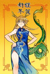 Rule 34 | 1girl, 2024, 203wolves, bare arms, bare legs, bare shoulders, blonde hair, blue dress, breasts, china dress, chinese clothes, chinese zodiac, closed mouth, dragon horns, dragon print, dress, earrings, feet out of frame, hands on own hips, highres, holding, horns, jewelry, long hair, long legs, looking at viewer, medium breasts, shiny skin, short dress, signature, simple background, sleeveless, smile, tenjouin asuka, translation request, white background, wide hips, year of the dragon, yellow background, yellow eyes, yu-gi-oh!, yu-gi-oh! gx
