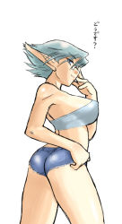 Rule 34 | 1girl, adjusting eyewear, ass, bandeau, blue hair, breasts, breath of fire, breath of fire v, cowboy shot, dr.p, flat ass, glasses, large breasts, pointy ears, short hair, short shorts, shorts, simple background, smile, solo, strapless, tube top, white background, zeno 1/128