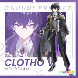 Rule 34 | 1boy, asymmetrical sleeves, black footwear, black hair, black jacket, black pants, brooch, character name, closed mouth, clotho v. melodiam, collared shirt, commentary, crown, double-parted bangs, dress shoes, earrings, english commentary, english text, epaulettes, fingerless gloves, full body, gloves, grey vest, grid, hair between eyes, hand tattoo, heterochromia, jacket, jewelry, logo, looking at viewer, male focus, mini crown, nexas (vtuber agency), official art, pants, pink eyes, purple eyes, purple socks, shirt, smile, socks, standing, striped clothes, striped vest, tattoo, vertical-striped clothes, vertical-striped vest, vest, virtual youtuber, white shirt, yukai nao