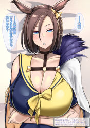 Rule 34 | 1girl, air groove (umamusume), animal ears, black choker, black shirt, blue eyes, bow, bowtie, breasts, brown hair, chest harness, choker, cleavage, commentary request, crossed arms, ear bow, ear chain, ear ornament, eyeliner, hair between eyes, harness, highres, horse ears, horse girl, large breasts, light blush, looking at viewer, makeup, megao 3rd, o-ring, parted lips, red eyeliner, shirt, short hair, sidelocks, solo, speech bubble, standing, translation request, umamusume, upper body, yellow bow, yellow bowtie, yellow shirt