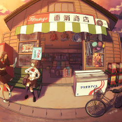 Rule 34 | 2girls, absurdres, bag, balloon, bare legs, bench, bicycle, black footwear, black socks, black sweater, bow, bowtie, brown eyes, brown hair, brown skirt, candy store, closed eyes, commentary request, dusk, fisheye, freezer, gashapon, grin, highres, huge filesize, kneehighs, long hair, long sleeves, multiple girls, open mouth, original, outdoors, pleated skirt, poster (object), raito (latek), ramune, red neckwear, scenery, school bag, school uniform, shadow, shirt, shop, short hair, signature, sitting, skirt, sleeves rolled up, smile, socks, standing, standing on one leg, surprised, sweater, toy sword, v-shaped eyebrows, white shirt