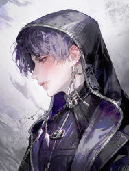 Rule 34 | 1boy, bishounen, blush, buckle, chain, cloak, closed mouth, dywx poison, ear blush, ear piercing, earrings, from side, grey background, high collar, hood, hood up, hooded cloak, jewelry, long sleeves, love and deepspace, male focus, mole, mole on nose, multiple piercings, parted lips, piercing, pink eyes, purple eyes, purple hair, rafayel (love and deepspace), signature, silver trim, simple background, skin tight, solo, two-tone background, two-tone eyes, white background, zipper