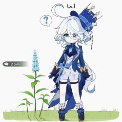 Rule 34 | 1girl, ?, ahoge, arms at sides, ascot, asymmetrical gloves, black footwear, blue ascot, blue bow, blue eyes, blue gemstone, blue gloves, blue hair, blue hat, blue jacket, blush, bow, brooch, buttons, closed mouth, commentary request, drop-shaped pupils, expressionless, eyelashes, footwear bow, furina (genshin impact), gameplay mechanics, gem, genshin impact, gloves, gradient hair, grass, hair between eyes, hair intakes, hat, hat bow, heterochromia, highres, jacket, jewelry, lapels, long hair, long sleeves, mismatched gloves, mismatched pupils, multicolored hair, nirako mona, open clothes, open jacket, parted bangs, plant, power level, shirt, shoes, short shorts, shorts, sidelocks, simple background, sleeve cuffs, socks, solo, speech bubble, spoken question mark, standing, streaked hair, swept bangs, symbol-shaped pupils, thigh strap, tilted headwear, top hat, very long hair, white background, white gloves, white hair, white shirt, white shorts, white socks