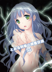 Rule 34 | 1girl, blue hair, breasts, completely nude, electricity, green eyes, groin, highres, hpflower, index (toaru majutsu no index), long hair, navel, nude, open mouth, outstretched arm, parody, solo, toaru kagaku no railgun, toaru majutsu no index, translation request
