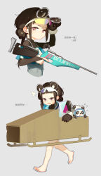 Rule 34 | 1girl, 2022 winter olympics, absurdres, animal ears, barefoot, bing dwen dwen, black hair, blush, grey background, grey eyes, gun, highres, holding, holding gun, holding weapon, open mouth, personification, see-through footwear, simple background, standing, tianliang duohe fangdongye, toes, weapon