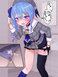 Rule 34 | 1girl, absurdres, asymmetrical hair, asymmetrical legwear, bathroom, belt, beret, black gloves, black socks, blue choker, blue eyes, blue gemstone, blue hair, blue panties, blue ribbon, blue socks, blurry, blurry background, blush, bow, bow panties, bracelet, breasts, buttons, choker, close-up, collared dress, dress, ear blush, embarrassed, female focus, flying sweatdrops, gem, gloves, grey background, grey dress, grey headwear, hair ribbon, half-closed eyes, hand up, hat, highres, hololive, hoshimachi suisei, indoors, japanese text, jewelry, kneehighs, leaning forward, long hair, long sleeves, mirror, mismatched legwear, mochimugi (mochi3mugi3), multiple views, nose blush, open mouth, panties, partially fingerless gloves, pee, peeing, peeing self, plaid, plaid dress, plaid headwear, ribbon, short dress, sidelocks, single glove, single kneehigh, single sock, single thighhigh, sink, skindentation, small breasts, socks, standing, star (symbol), star in eye, sweat, symbol in eye, thigh strap, thighhighs, thought bubble, tile wall, tiles, translation request, trembling, underwear, uneven legwear, virtual youtuber, wet, wet clothes, wet panties