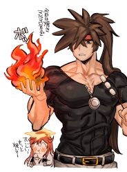 Rule 34 | 1boy, brown hair, carota327, spiked halo, eating, fire, food, guilty gear, guilty gear strive, halo, highres, jack-o&#039; valentine, long hair, marshmallow, muscular, pectorals, ponytail, pyrokinesis, red hair, roasting, shirt, sol badguy, tight clothes, tight shirt
