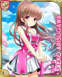 Rule 34 | 1girl, arisugawa saeko, breasts, brown eyes, brown hair, card (medium), cleavage, closed mouth, day, dress, girlfriend (kari), long hair, looking at viewer, medium breasts, official art, outdoors, pink dress, pink thighhighs, qp:flapper, race queen, race track, smile, solo, standing, tagme, thighhighs