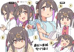Rule 34 | 1girl, :d, bare arms, black hair, bolo tie, braid, brown eyes, closed eyes, commentary, derivative work, expressions, funiketsu, hair between eyes, hair ornament, hair ribbon, hairclip, highres, lab coat, multicolored hair, multiple views, onii-chan wa oshimai!, open mouth, oyama mihari, purple hair, red ribbon, red shirt, ribbon, shirt, simple background, smile, translation request, twin braids, twintails, two-tone hair, watch, white background, wing collar, wristwatch