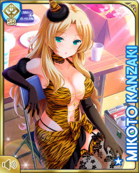 Rule 34 | 1girl, :o, bare shoulders, black gloves, blonde hair, breasts, chair, character name, cleavage, cosplay, costume, day, fake horn, girlfriend (kari), gloves, green eyes, indoors, kanzaki mikoto, large breasts, leotard, long hair, nurse, official art, oni, oni horn, open mouth, orange leotard, qp:flapper, sitting, solo, tagme