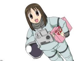 Rule 34 | 1girl, :d, artist request, astronaut, azumanga daiou, bad id, box, brown eyes, brown hair, duplicate, dutch angle, female focus, from above, unworn headwear, helmet, unworn helmet, holding, holding box, holding helmet, kasuga ayumu, looking at viewer, looking up, open mouth, simple background, smile, solo, spacesuit, white background