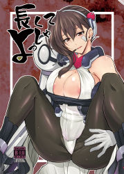 Rule 34 | 1girl, ao (time-leap), bare shoulders, bodysuit, breasts, brown eyes, brown hair, gloves, kyoukaisenjou no horizon, large breasts, long hair, mechanical arms, naomasa (horizon), open clothes, pantyhose, revision, single mechanical arm, solo, spread pussy under clothes