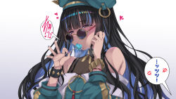 Rule 34 | 1girl, black hair, blue-tinted eyewear, candy, colored inner hair, commentary request, commission, enno rei (masochist high), eyeliner, fate/grand order, fate (series), food, green hat, green jacket, hat, heart, highres, jacket, lollipop, looking at viewer, looking over eyewear, makeup, multicolored hair, round eyewear, saliva, sexually suggestive, skeb commission, solo, sunglasses, tenochtitlan (fate), tenochtitlan (second ascension) (fate), tinted eyewear, translated, white background
