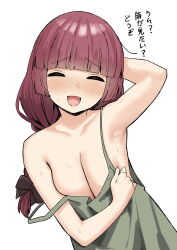 Rule 34 | 1girl, :d, ^ ^, armpit focus, armpits, bare shoulders, blunt bangs, blush, bocchi the rock!, braid, braided ponytail, breasts, cleavage, closed eyes, collarbone, commentary, dress, facing viewer, fang, green dress, highres, hiroi kikuri, long hair, medium breasts, open mouth, red hair, simple background, sky-freedom, sleeveless, sleeveless dress, smile, solo, strap slip, sweat, translated, white background