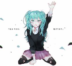 Rule 34 | 1girl, bad id, bad pixiv id, bandage on face, bandages, black thighhighs, blood, blue eyes, blue hair, hatsune miku, matching hair/eyes, piyo (ppotatto), rolling girl (vocaloid), skirt, solo, text focus, thighhighs, torn clothes, torn thighhighs, translated, twintails, vocaloid