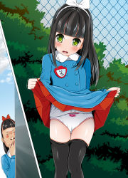 Rule 34 | 1boy, 1girl, age difference, artist request, black hair, blush, clothes lift, crossdressing, dress, dress lift, fence, highres, long hair, looking at viewer, name tag, outdoors, panties, school uniform, split screen, thighhighs, underwear, white panties