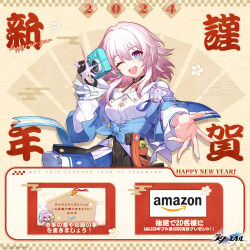Rule 34 | 1girl, ;d, amazon (company), black choker, blue eyes, blue jacket, blue skirt, camera, choker, commentary request, holding, holding camera, honkai: star rail, honkai (series), jacket, long sleeves, looking at viewer, march 7th (honkai: star rail), official art, one eye closed, open mouth, pink eyes, pink hair, shirt, short hair, skirt, smile, solo, white shirt