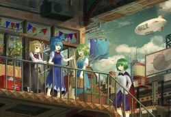 Rule 34 | 4girls, :o, ^ ^, absurdres, against railing, air conditioner, aircraft, antennae, arm rest, ascot, banner, barefoot, basket, black skirt, black vest, blonde hair, blue dress, blue eyes, blue hair, blue sky, bow, breasts, building, cape, circled 9, cirno, city, closed eyes, clothes hanger, clothesline, cloud, commentary request, crossed arms, daiyousei, day, dirigible, dress, ekaapetto, expressionless, fairy wings, flower, green eyes, green hair, hair between eyes, hair bow, hair ribbon, hand on own hip, hand on railing, handrail, highres, leaning against railing, leaning forward, long sleeves, looking at another, looking to the side, multiple girls, mystia lorelei, mystia lorelei (bird), open mouth, outdoors, pantyhose, plant, planter, pointing, postbox (outgoing mail), poster (object), potted plant, puffy short sleeves, puffy sleeves, radio antenna, railing, red ascot, red bow, red eyes, ribbon, rumia, shirt, short hair, short sleeves, shorts, side ponytail, sideways glance, sign, skirt, sky, skyscraper, small breasts, spider lily, stairs, stairwell, standing, storefront, streamers, team 9 (touhou), touhou, vest, vines, watering can, white legwear, white shirt, wings, wriggle nightbug