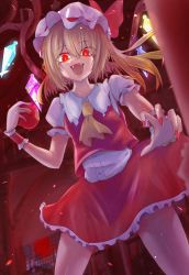 Rule 34 | 1girl, absurdres, apple, ascot, blonde hair, buttons, collared shirt, cowboy shot, crystal, dress shirt, fingernails, flandre scarlet, food, frilled shirt collar, frilled skirt, frilled sleeves, frills, from below, fruit, glowing, glowing eyes, glowing wings, hat, hat ribbon, highres, holding, holding food, holding fruit, indoors, looking at viewer, looking down, medium hair, mendou jun, mob cap, multicolored wings, nail polish, puffy short sleeves, puffy sleeves, red apple, red nails, red ribbon, red skirt, red vest, ribbon, scarlet devil mansion, sharp fingernails, shirt, short sleeves, skirt, skirt set, sleeve ribbon, solo, touhou, vest, white hat, white shirt, wings, wrist cuffs, yellow ascot