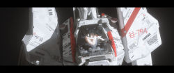 Rule 34 | 1girl, 2020, 3d, black hair, blunt bangs, breasts, closed eyes, cockpit, fetal position, floating, highres, ibara dance, letterboxed, mecha focus, medium breasts, nude, photosynthesis, short hair, sidonia no kishi, solo, spacecraft