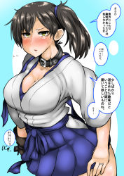 Rule 34 | 10s, 1girl, animal collar, black thighhighs, blue skirt, blush, breasts, brown eyes, brown hair, cleavage, collar, curvy, dress, highres, jewelry, kaga (kancolle), kantai collection, konoshige (ryuun), large breasts, looking at viewer, open mouth, ring, side ponytail, skirt, solo, speech bubble, thighhighs, translation request, white dress, wide hips