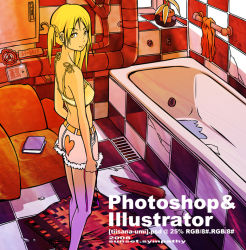 Rule 34 | 1girl, bare shoulders, bathtub, bikini, bikini top only, blonde hair, checkered floor, cutoffs, expressionless, inukoko, looking at viewer, original, industrial pipe, plant, potted plant, short hair, short twintails, shorts, solo, swimsuit, tile floor, tiles, twintails, yellow eyes