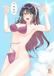 Rule 34 | 1girl, bikini, black hair, blue sky, breasts, cloud, colored inner hair, commentary request, cowboy shot, hairband, highres, kantai collection, large breasts, long hair, multicolored hair, naganami (kancolle), naganami kai ni (kancolle), pink hair, purple bikini, sakurai nana (moshichi), sky, solo, swimsuit, translation request, two-tone hair, wardrobe malfunction, white hairband