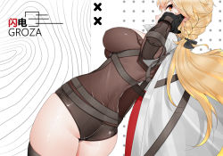 Rule 34 | absurdres, ass, ass focus, black bodysuit, blonde hair, bodysuit, bow, breasts, cape, check commentary, chinese commentary, commentary request, cowboy shot, dutch angle, girls&#039; frontline, girls&#039; frontline 2: exilium, hair bow, highres, long hair, ots-14 (girls&#039; frontline), ponytail, red eyes, short shorts, shorts, simple background, skindentation, solo, thighs, yinqianren