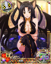 Rule 34 | 1girl, animal ears, bishop (chess), black dress, black hair, black wings, breasts, card (medium), cat ears, cat girl, cat tail, chair, chess piece, cleavage, demon wings, dress, female focus, high school dxd, kuroka (high school dxd), large breasts, looking at viewer, multiple tails, official art, parted lips, sitting, slit pupils, smile, solo, tail, wings, yellow eyes