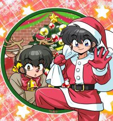 Rule 34 | 2boys, :o, animal costume, animal ears, antlers, bell, belt, black belt, black hair, blue eyes, bow, bowtie, braid, braided ponytail, brick wall, christmas, christmas ornaments, christmas tree, decorations, deer ears, gloves, hat, headband, hibiki ryouga, highres, holding, holding sack, horns, leg up, looking at viewer, multiple boys, neck bell, onesie, open mouth, pants, plaid, plaid background, portal (object), ranma 1/2, red bow, red pants, red shirt, reindeer antlers, reindeer costume, sack, santa costume, santa gloves, santa hat, saotome ranma, shirt, short hair, signature, smile, star (symbol), tiger stripes, wanta (futoshi), waving, white bag, yellow eyes, yellow headband