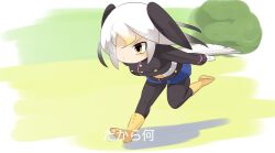 Rule 34 | 1girl, bald eagle (kemono friends), bird tail, black pantyhose, black shirt, black wings, blonde hair, blue skirt, blush, boots, breasts, bush, closed mouth, commentary request, full body, gloves, head wings, kemono friends, lets0020, long sleeves, looking afar, medium breasts, miniskirt, pantyhose, running, shirt, short hair, skirt, solo, tail, translation request, v-shaped eyebrows, white gloves, wings, yellow footwear