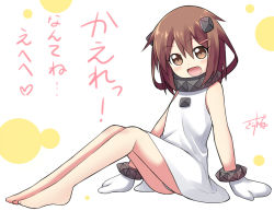 Rule 34 | 1girl, :d, abyssal ship, brown eyes, brown hair, cosplay, dress, fang, gggrande, gurande (g-size), hair ornament, hairclip, horns, ikazuchi (kancolle), kantai collection, looking at viewer, mittens, northern ocean hime (cosplay), northern ocean princess, open mouth, short hair, sitting, smile, solo, translation request, white dress