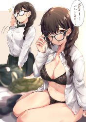 Rule 34 | 1girl, adjusting eyewear, black-framed eyewear, black bra, black eyes, black panties, black skirt, blurry, bra, braid, breasts, brown hair, check translation, cleavage, collared shirt, depth of field, dress shirt, glasses, hair over shoulder, hand on eyewear, highres, large breasts, long hair, long sleeves, looking at viewer, miniskirt, mole, mole under mouth, motion lines, multiple views, navel, one eye closed, open clothes, open mouth, open shirt, original, otou (otou3dayo), panties, pleated skirt, shirt, shirt tucked in, single braid, sitting, skirt, sparkle, stomach, thighs, translation request, underwear, white shirt