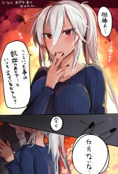 Rule 34 | 1boy, 1girl, absurdres, alternate costume, black nails, blush, breasts, comic, couple, dark-skinned female, dark skin, fingers to mouth, glasses, grey hair, hetero, highres, kantai collection, kiss, large breasts, long hair, looking at viewer, musashi (kancolle), musashi kai ni (kancolle), nail polish, rectangular eyewear, red eyes, ribbed sweater, rimless eyewear, solo focus, speech bubble, sweater, translation request, twintails, yunamaro