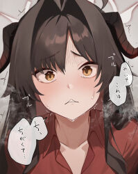 Rule 34 | 1girl, ahoge, black horns, blue archive, brown hair, collarbone, collared shirt, commentary request, crying, crying with eyes open, demon girl, demon horns, dio nand, hair between eyes, hair intakes, halo, highres, horns, jacket, kasumi (blue archive), looking at viewer, open mouth, red shirt, shirt, solo, speech bubble, tears, translation request, upper body, white background, yellow eyes