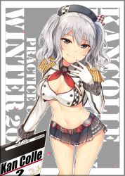 Rule 34 | 10s, 1girl, adapted costume, bad id, bad twitter id, blue eyes, blush, breasts, epaulettes, gloves, hat, horosuke, kantai collection, kashima (kancolle), long hair, looking at viewer, military, military uniform, miniskirt, race queen, silver hair, skirt, smile, solo, twintails, uniform