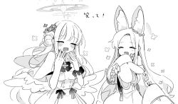 Rule 34 | 2girls, angel wings, animal ear fluff, animal ears, bare shoulders, blue archive, blush, capelet, closed eyes, detached sleeves, dress, extra ears, flower, fox ears, greyscale, hair bun, hair flower, hair ornament, halo, long hair, mika (blue archive), monochrome, multiple girls, open mouth, seia (blue archive), simple background, single side bun, sleeves past fingers, sleeves past wrists, smile, white background, wings, yun (dust-i1)