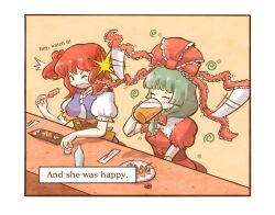 2girls bow cup drinking food front_ponytail green_hair hair_bow hair_ribbon holding holding_food kagiyama_hina multiple_girls onozuka_komachi oysterfried puffy_short_sleeves puffy_sleeves red_bow red_hair red_ribbon ribbon short_sleeves touhou two_side_up upper_body