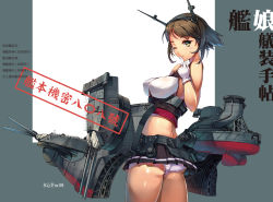 Rule 34 | 10s, 1girl, absurdres, ass, bare shoulders, breasts, brown hair, cannon, covered erect nipples, gloves, green eyes, hairband, headband, headgear, highres, hino katsuhiko, kantai collection, looking at viewer, machinery, mecha musume, military, miniskirt, mutsu (kancolle), panties, short hair, simple background, skirt, solo, turret, underwear, white panties