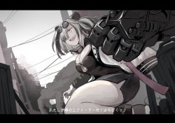 Rule 34 | 1girl, :d, animal ears, arknights, black dress, black hair, boushi-ya, breasts, china dress, chinese clothes, cleavage, dress, eyewear on head, fangs, feater (arknights), grey hair, grey sky, hair over one eye, large breasts, letterboxed, long sleeves, mechanical arms, multicolored hair, open mouth, outdoors, overcast, panda ears, panda girl, red eyes, sky, smile, solo, streaked hair, sunglasses, thighs, translation request, twintails