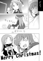 Rule 34 | 2girls, bed, character doll, crescent, crescent hair ornament, drooling, closed eyes, greyscale, hair ornament, hat, heart, ichimi, kamikaze (kancolle), kantai collection, long hair, merry christmas, monochrome, monochrome, multiple girls, nagatsuki (kancolle), open mouth, headpat, pillow, santa hat, school uniform, serafuku, sleeping, spoken heart, stuffed toy, upper body, zzz