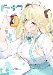 Rule 34 | 1girl, ;q, ahoge, arm up, arrow (symbol), blonde hair, blue skirt, blush, breasts, chikuwa., closed mouth, collared shirt, commentary request, doughnut, dress shirt, food, glasses, green eyes, green hair, highres, holding, holding food, large breasts, long hair, looking at viewer, multicolored hair, one eye closed, original, round eyewear, shirt, simple background, skirt, smile, solo, sparkle, streaked hair, suspender skirt, suspenders, tongue, tongue out, translation request, two side up, very long hair, white background, white shirt