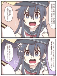 Rule 34 | 1boy, 1girl, 2koma, 810 (dadmiral), akatsuki (kancolle), anchor symbol, black eyes, black hair, black sailor collar, comic, commentary request, flat cap, hair between eyes, hat, highres, kantai collection, long hair, neckerchief, one-hour drawing challenge, open mouth, red neckerchief, sailor collar, school uniform, serafuku, t-head admiral, translation request, upper body