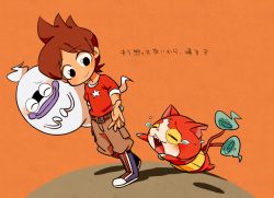 Rule 34 | 10s, 1boy, ^ ^, amano keita, bad id, bad pixiv id, belt, black eyes, blush, boots, brown hair, cargo pants, cat, closed eyes, fangs, ghost, haramaki, jibanyan, multiple tails, notched ear, open mouth, orange background, pants, purple lips, red shirt, sakiko (gekiama), shirt, short hair, simple background, smile, star (symbol), t-shirt, tail, tears, traditional youkai, translation request, two tails, walking, watch, whisper (youkai watch), wristwatch, youkai watch, youkai watch (object)