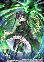 Rule 34 | 1girl, black dress, black hair, blunt bangs, blush, chestnut mouth, dress, electricity, facial mark, garter straps, green eyes, hair ornament, hairclip, highres, holding, holding staff, looking at viewer, multicolored hair, off shoulder, official art, original, sleeves past wrists, solo, staff, streaked hair, striped clothes, striped thighhighs, thighhighs, twintails, watermark, yaki mayu